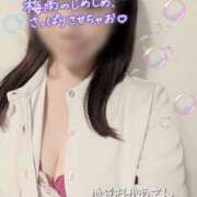 ヒメ日記 2026/07/13 12:19 投稿 ひまり 鶯谷おかあさん