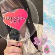 ヒメ日記 2026/07/15 23:29 投稿 ひまり 鶯谷おかあさん