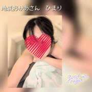 ヒメ日記 2026/07/20 00:09 投稿 ひまり 鶯谷おかあさん