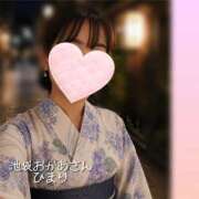 ヒメ日記 2026/07/29 23:59 投稿 ひまり 鶯谷おかあさん