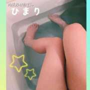 ヒメ日記 2026/08/05 23:19 投稿 ひまり 鶯谷おかあさん