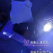 ヒメ日記 2026/08/28 10:29 投稿 ひまり 鶯谷おかあさん