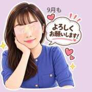 ヒメ日記 2026/09/01 22:49 投稿 ひまり 鶯谷おかあさん