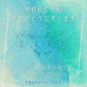ヒメ日記 2026/09/06 22:49 投稿 ひまり 鶯谷おかあさん