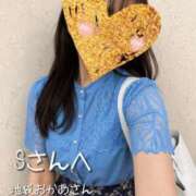 ヒメ日記 2026/09/07 23:09 投稿 ひまり 鶯谷おかあさん