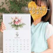 ヒメ日記 2026/09/11 23:49 投稿 ひまり 鶯谷おかあさん