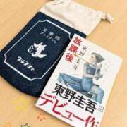ヒメ日記 2026/09/14 22:29 投稿 ひまり 鶯谷おかあさん