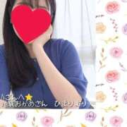 ヒメ日記 2026/09/18 23:59 投稿 ひまり 鶯谷おかあさん