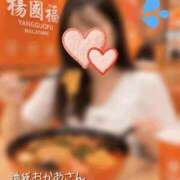 ヒメ日記 2026/09/19 14:29 投稿 ひまり 鶯谷おかあさん