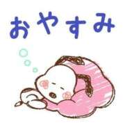 みほ ありがとうございました✨ 鶯谷おかあさん