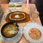 ヒメ日記 2025/10/23 11:18 投稿 羽生(はにゅう) 八王子人妻城