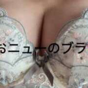 羽生(はにゅう) おニュー 八王子人妻城