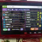 ヒメ日記 2025/12/24 13:18 投稿 羽生(はにゅう) 八王子人妻城