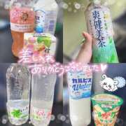 ヒメ日記 2025/08/12 22:39 投稿 有栖ゆな しゃせきょっ!XX教育される制服女子たち