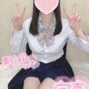 ヒメ日記 2025/08/16 09:29 投稿 有栖ゆな しゃせきょっ!XX教育される制服女子たち