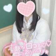 ヒメ日記 2025/08/22 21:39 投稿 有栖ゆな しゃせきょっ!XX教育される制服女子たち