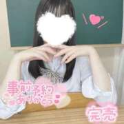 ヒメ日記 2025/08/23 11:09 投稿 有栖ゆな しゃせきょっ!XX教育される制服女子たち
