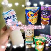 ヒメ日記 2025/08/23 23:59 投稿 有栖ゆな しゃせきょっ!XX教育される制服女子たち