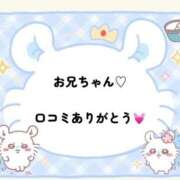 ヒメ日記 2025/09/09 21:29 投稿 有栖ゆな しゃせきょっ!XX教育される制服女子たち