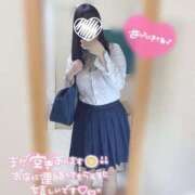 ヒメ日記 2025/09/13 14:09 投稿 有栖ゆな しゃせきょっ!XX教育される制服女子たち