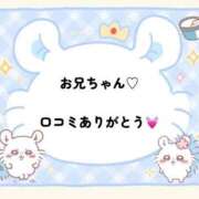 ヒメ日記 2025/09/22 23:19 投稿 有栖ゆな しゃせきょっ!XX教育される制服女子たち