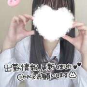 ヒメ日記 2025/09/23 12:39 投稿 有栖ゆな しゃせきょっ!XX教育される制服女子たち