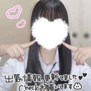 ヒメ日記 2025/10/05 18:29 投稿 有栖ゆな しゃせきょっ!XX教育される制服女子たち