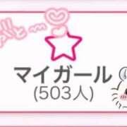 ヒメ日記 2025/10/06 22:39 投稿 有栖ゆな しゃせきょっ!XX教育される制服女子たち