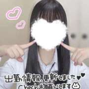 ヒメ日記 2025/10/08 11:29 投稿 有栖ゆな しゃせきょっ!XX教育される制服女子たち