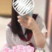 ヒメ日記 2025/10/11 18:49 投稿 有栖ゆな しゃせきょっ!XX教育される制服女子たち