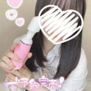 ヒメ日記 2025/10/18 12:59 投稿 有栖ゆな しゃせきょっ!XX教育される制服女子たち