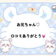 ヒメ日記 2025/10/29 15:39 投稿 有栖ゆな しゃせきょっ!XX教育される制服女子たち
