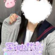 ヒメ日記 2025/11/09 11:39 投稿 有栖ゆな しゃせきょっ!XX教育される制服女子たち