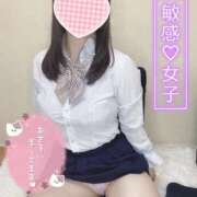 ヒメ日記 2025/11/11 11:49 投稿 有栖ゆな しゃせきょっ!XX教育される制服女子たち