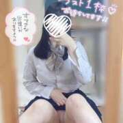 ヒメ日記 2025/11/14 12:29 投稿 有栖ゆな しゃせきょっ!XX教育される制服女子たち