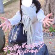 ヒメ日記 2025/11/16 09:19 投稿 有栖ゆな しゃせきょっ!XX教育される制服女子たち