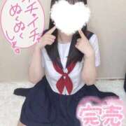 ヒメ日記 2025/11/27 09:49 投稿 有栖ゆな しゃせきょっ!XX教育される制服女子たち