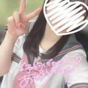 ヒメ日記 2025/11/29 09:29 投稿 有栖ゆな しゃせきょっ!XX教育される制服女子たち