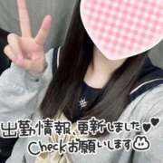 ヒメ日記 2025/11/29 21:39 投稿 有栖ゆな しゃせきょっ!XX教育される制服女子たち