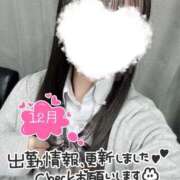 ヒメ日記 2025/11/30 22:39 投稿 有栖ゆな しゃせきょっ!XX教育される制服女子たち