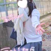 ヒメ日記 2025/12/03 22:44 投稿 有栖ゆな しゃせきょっ!XX教育される制服女子たち