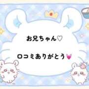 ヒメ日記 2025/12/06 22:01 投稿 有栖ゆな しゃせきょっ!XX教育される制服女子たち