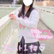 ヒメ日記 2025/12/06 23:29 投稿 有栖ゆな しゃせきょっ!XX教育される制服女子たち