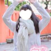 ヒメ日記 2025/12/13 09:19 投稿 有栖ゆな しゃせきょっ!XX教育される制服女子たち