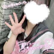 ヒメ日記 2025/12/16 11:38 投稿 有栖ゆな しゃせきょっ!XX教育される制服女子たち