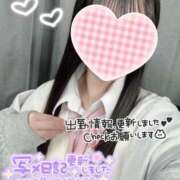 ヒメ日記 2025/12/20 22:39 投稿 有栖ゆな しゃせきょっ!XX教育される制服女子たち