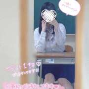 有栖ゆな 1月3日急遽空き枠🈳🈳 しゃせきょっ!XX教育される制服女子たち