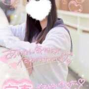 ヒメ日記 2025/12/30 09:29 投稿 有栖ゆな しゃせきょっ!XX教育される制服女子たち