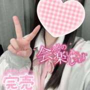 ヒメ日記 2026/01/03 09:39 投稿 有栖ゆな しゃせきょっ!XX教育される制服女子たち