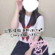 ヒメ日記 2026/01/06 12:59 投稿 有栖ゆな しゃせきょっ!XX教育される制服女子たち